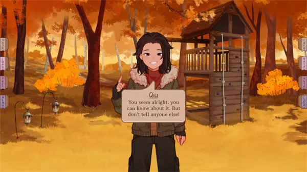 ���ǵ������˿�������2026���ؽ�ͼ0