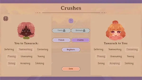 ���ǵ������˿�������2026���ؽ�ͼ4