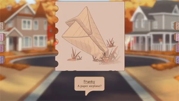 ���ǵ������˿�������2026���ؽ�ͼ2