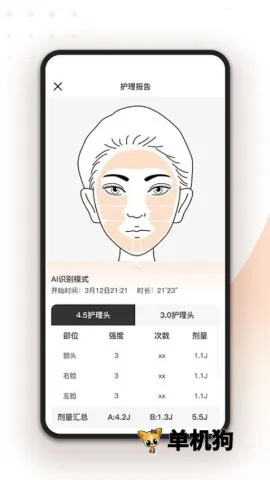 ���(�����ǻ�������)��ͼ0