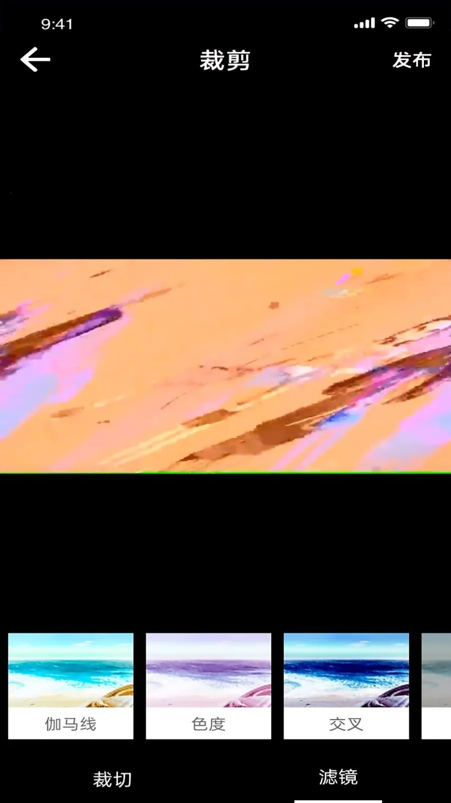 ֪����Ƶ�༭(��Ƶ��������)��ͼ0