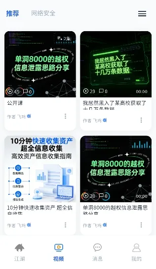 ��ñ����2026�ٷ����°汾��ͼ1