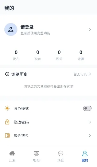 ��ñ����2026�ٷ����°汾��ͼ2