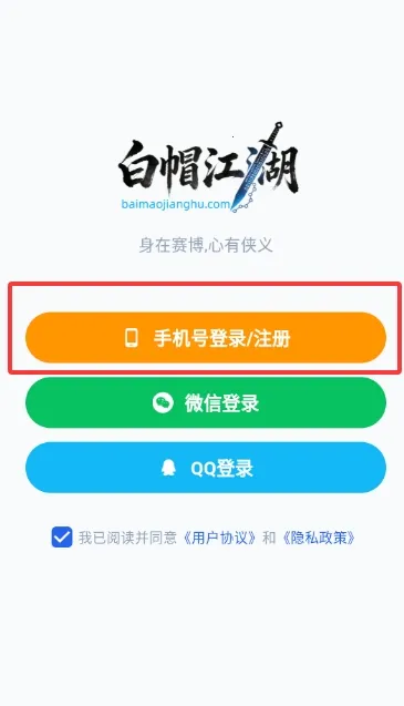 ��ñ����2026�ٷ����°汾��ͼ4