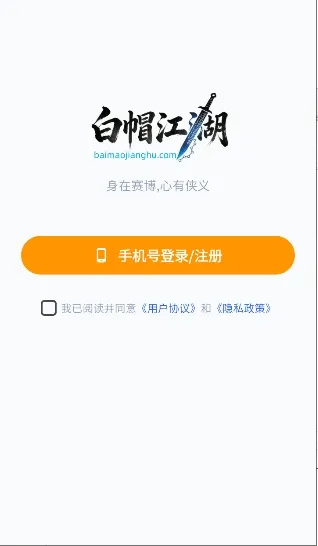 ��ñ����2026�ٷ����°汾