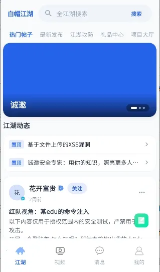 ��ñ����2026�ٷ����°汾��ͼ3