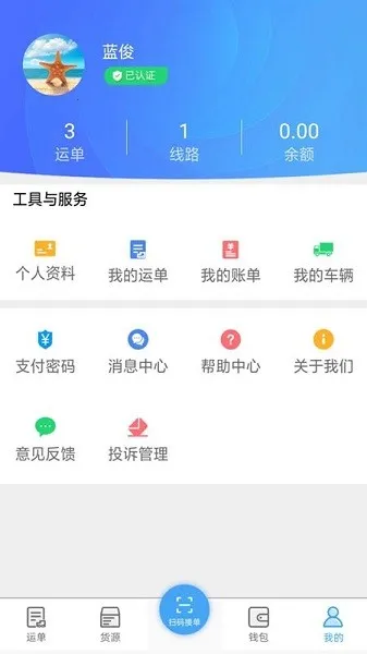 �����������(����˾������)��ͼ2