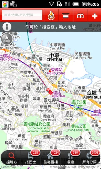 ��ԭ�؈D2026���ؽ�ͼ3