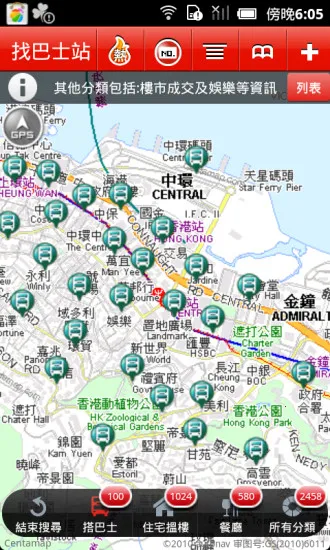 ��ԭ�؈D2026���ؽ�ͼ1