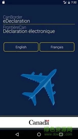 canborder2026���°汾��ͼ0