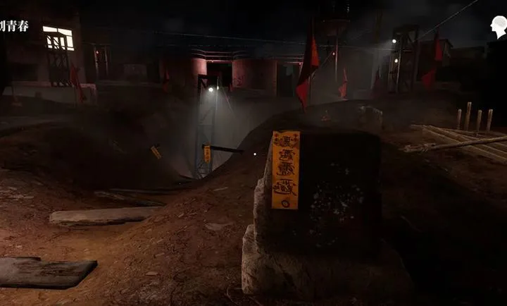 �������ɰ�:����(������̽����Ϸ)v1.2.0 ��׿���ͼ2