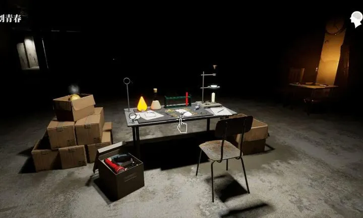 �������ɰ�:����(������̽����Ϸ)v1.2.0 ��׿���ͼ1