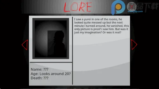 yubinniiku666ģ��2026���°汾v1.1.1 ��׿���ͼ1