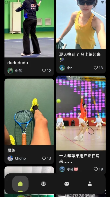 ���2026���ؽ�ͼ0