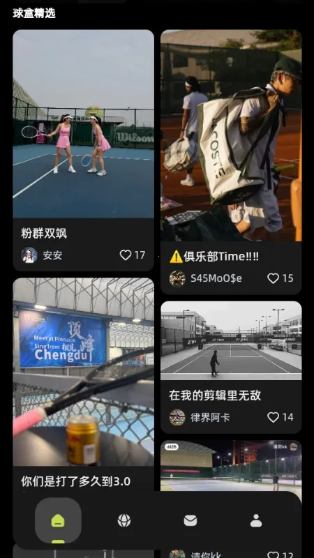 ���2026���ؽ�ͼ1