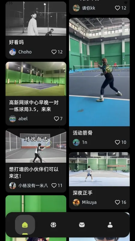 ���2026���ؽ�ͼ3