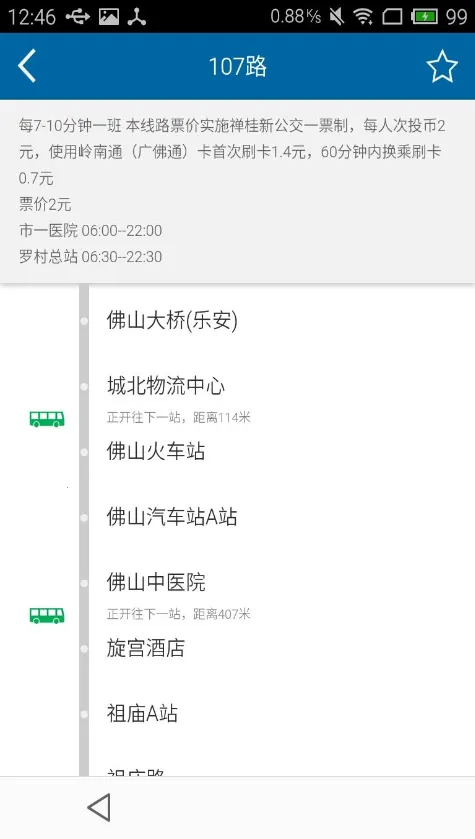 ����ȥ�Ķ������ֻ����ͼ0