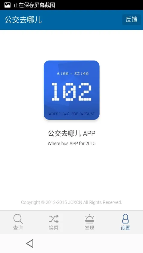 ����ȥ�Ķ������ֻ����ͼ3