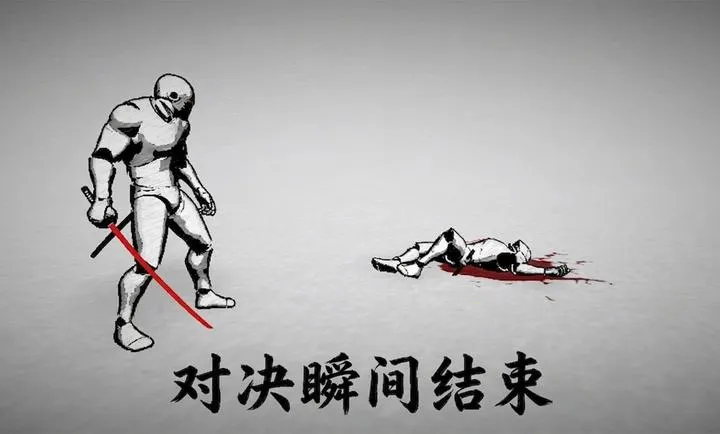 ̫���Ծ�(��ʿ��ս��Ϸ)v1.0.0 ��׿���ͼ0