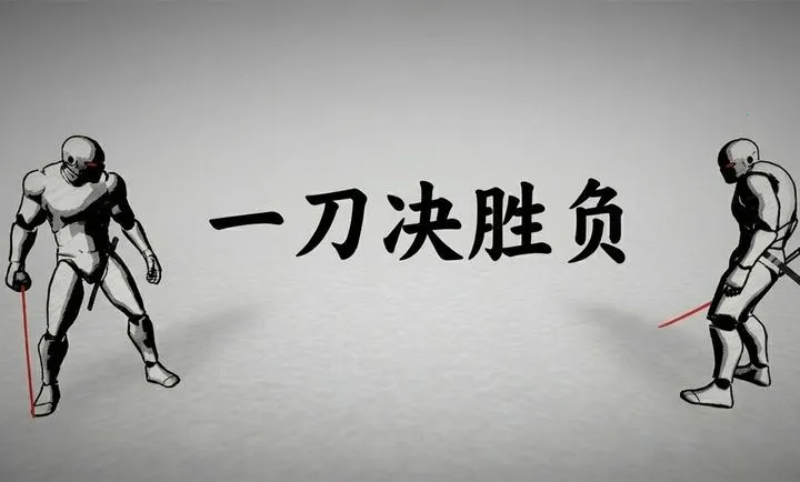 ̫���Ծ�(��ʿ��ս��Ϸ)v1.0.0 ��׿���ͼ1