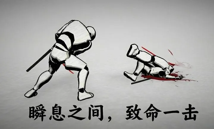 ̫���Ծ�(��ʿ��ս��Ϸ)v1.0.0 ��׿���ͼ2