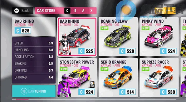 Rallyone��һ������ȫ�汾������2026�ٷ����°汾��ͼ3