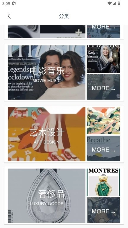 Dailvart��־�����ֻ����ͼ0