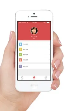 365�йܹܼ�(������������)��ͼ1