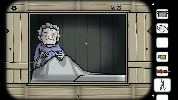 ���뷽��糵(���մ�����Ϸ)