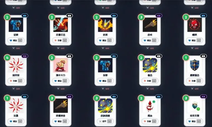 ��Ԩ���ƣ������³�(����ɫ������Ϸ)��ͼ3