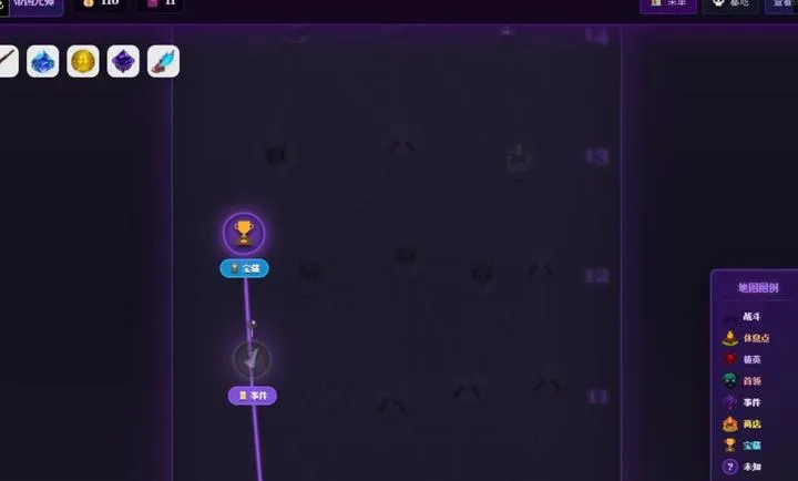 ��Ԩ���ƣ������³�(����ɫ������Ϸ)��ͼ1