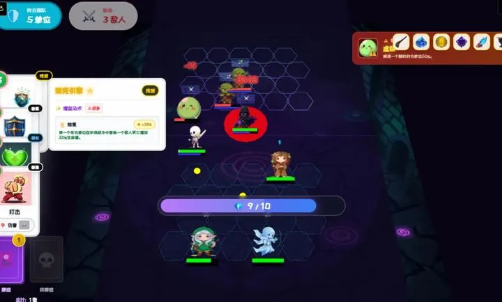 ��Ԩ���ƣ������³�(����ɫ������Ϸ)��ͼ0