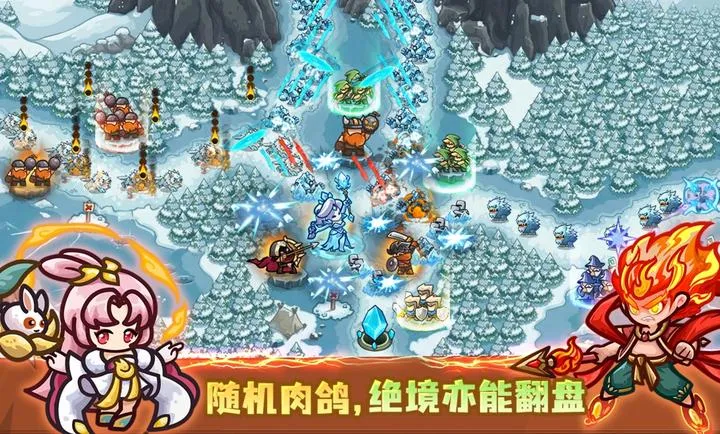 ��������ս��ǰ��(�ϳ���������)��ͼ2