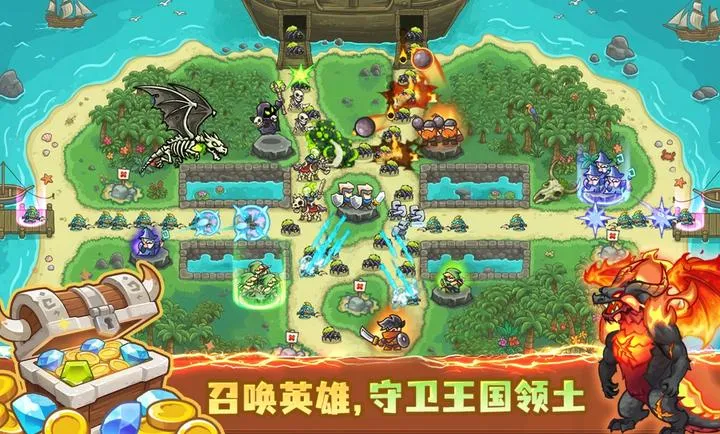 ��������ս��ǰ��(�ϳ���������)��ͼ1