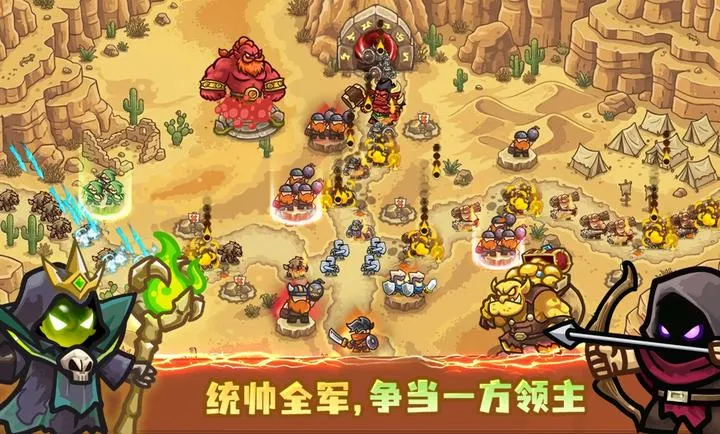 ��������ս��ǰ��(�ϳ���������)��ͼ0