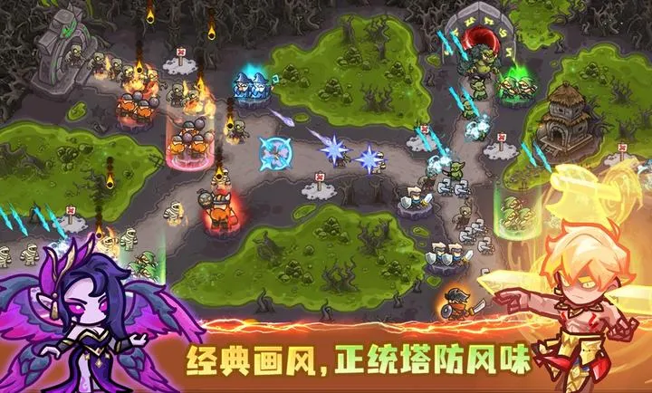 ��������ս��ǰ��(�ϳ���������)��ͼ3