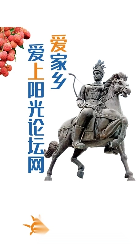 ����������̳��2026�ֻ���v7.0.4 �ٷ������ͼ4