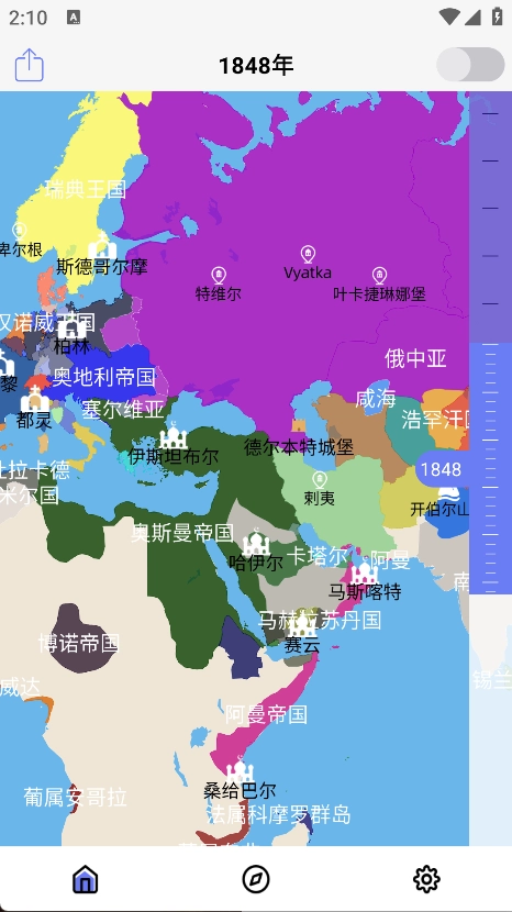 HistoricalAtlas2026����