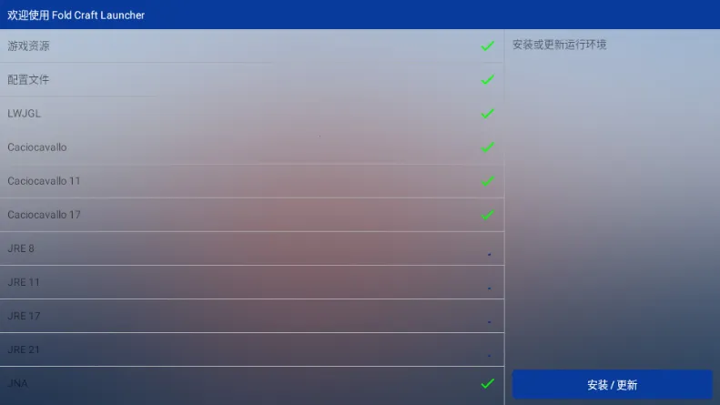 mcpebot�ҵ����������������ֻ���v1.2.2.7 �ٷ������ͼ1