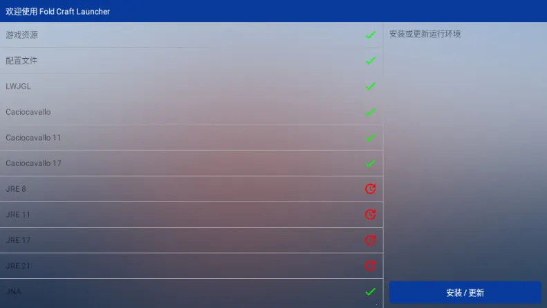 mcpebot�ҵ����������������ֻ���v1.2.2.7 �ٷ������ͼ3