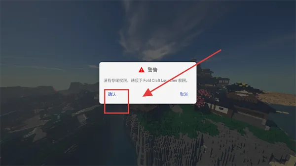 mcpebot�ҵ����������������ֻ���