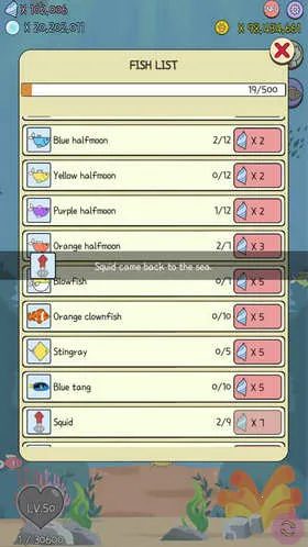 ˮ��è���İ�(��������������Ϸ)v1.0.1 �ٷ������ͼ0