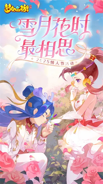 ���λ��������°�׿��v1.555.0 ��׿���ͼ1