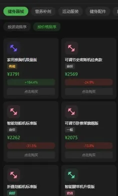 ��������2026���°汾v0.0.2 �ٷ������ͼ0