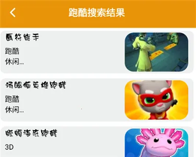 ��з�թģ����(��Ϸģ��������)