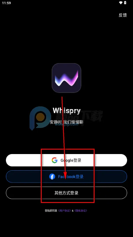 Whispry姐妹们的快乐星球2026最新版本 Whispry姐妹们的快乐星球2026最新版本
