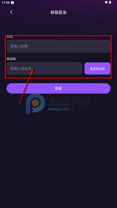 Whispry姐妹们的快乐星球 Whispry姐妹们的快乐星球