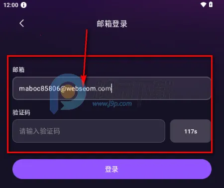 Whispry姐妹们的快乐星球 Whispry姐妹们的快乐星球