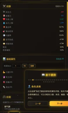 ������;(���ɹһ���Ϸ)v1.0.4 ��׿���ͼ0