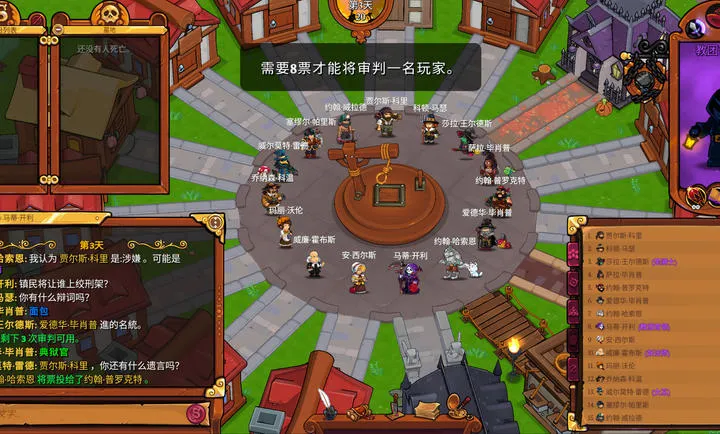 ����ķС��2���ʷ�(��ɫ�Կ���Ϸ)v1.5.10 �ٷ������ͼ1